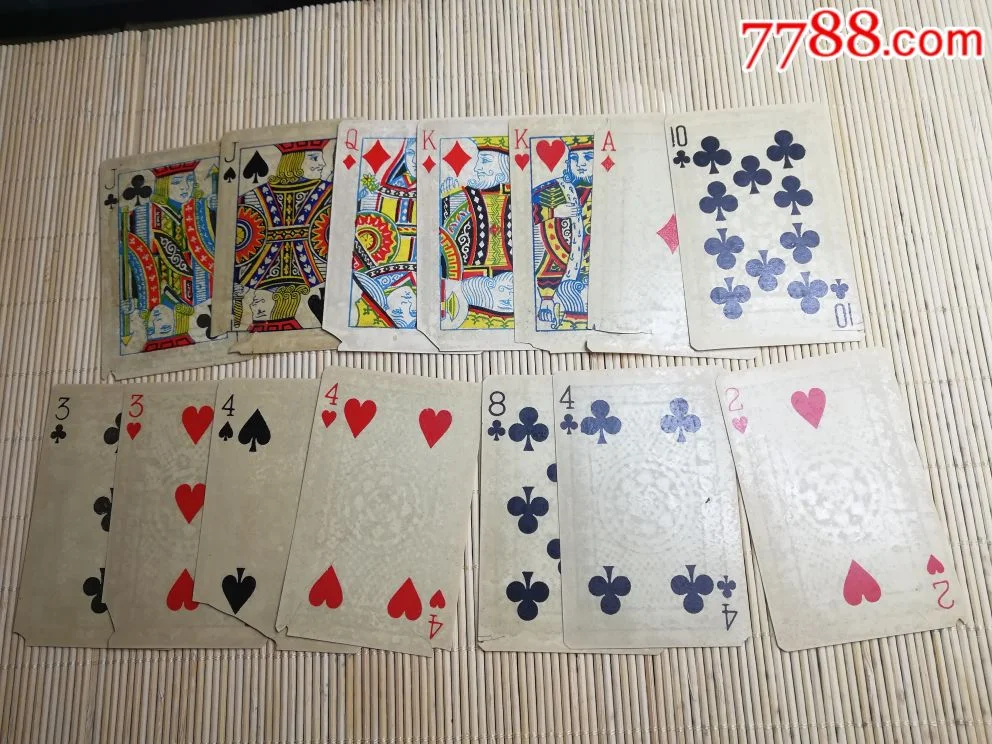 南宫pg官方网站棋牌大厅全景
