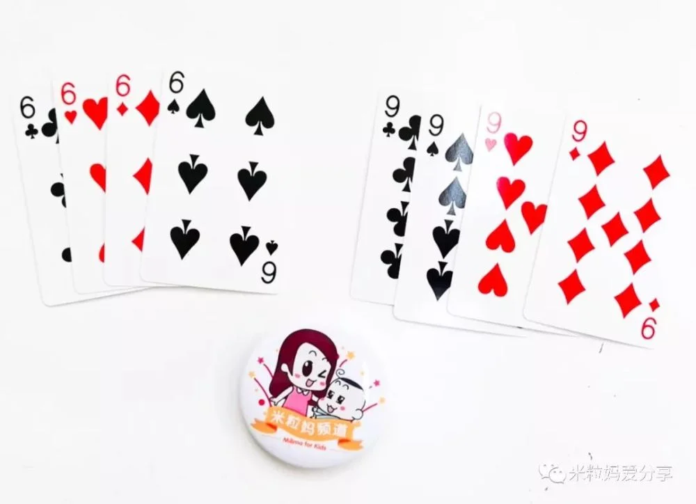 南宫pg官方网站棋牌竞技